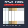 Rolo Pano de Seda Liso Rolo Pendurado Tamanho Médio Papel Xuan Pintura Pendurada Criação de Caligrafia Montagem de Pintura Chinesa Eixo Vertical Eixo Horizontal Atacado