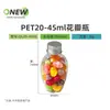 Pote Embalagem Grau Alimentício Pet Garrafa Pétala 45ml Garrafa Plástica Transparente Grãos de Chocolate Balas Arco-Íris Feijão Verde Garrafa Selada