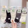 Meias Femininas Novas para Outono e Inverno, Meias para Estudantes de Canoa Média, Meias Esportivas Femininas Estilo Coreano de Canoa Média, Meias Esportivas de Algodão Fofas e Versáteis