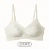 Sujetador push-up pequeño de estilo coreano con lazo floral, sin aros, levanta y soporta los senos laterales, realza el busto con forma de durazno, sujetador para adolescentes