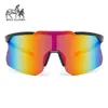 Gafas de Ciclismo Estilo Nuevo para Hombre, Gafas de Sol a Prueba de Viento para Hombre, Gafas de Sol con Protección UV para Mujer, Gafas de Montañismo, Almohadillas Nasales de Silicona, Lote Mixto