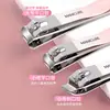 Set de Cortauñas de Gama Alta Alemán Herramientas para el Hogar Importado Original Cortauñas para Pies para Mujeres