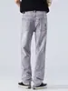 Roupas Masculinas Fengshe / 2026 Primavera e Outono Novidade Tendência Versátil Estilo Americano Jeans Solto Calça Reta de Perna Larga Calça Longa