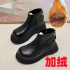 Botines cortos de cuero suave con suela gruesa para mujer, nuevo estilo otoño e invierno 2026, suela con plataforma en la puntera grande, versátiles retro, botas con forro de felpa para mujeres petite