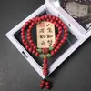 Pulseira Imitação de Cinábrio Estilo Chinês Nova no Atacado, Pulseira Empilhável de Contas Dupla Camada, Popular no Xiaohongshu, Produtos Culturais e Criativos de Templo, Mais Vendidos
