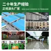 Adesivo estrutural Lukang, adesivo de silicone neutro resistente às intempéries para portas, janelas, varandas envidraçadas e fachadas cortina, adesivo especializado para colagem, calafetação e vedação