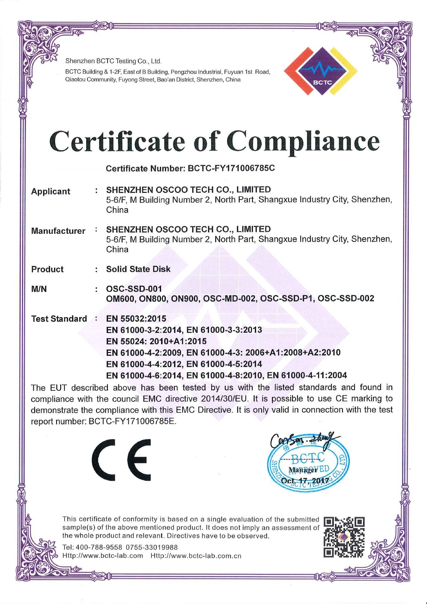 EMC Certificate-1