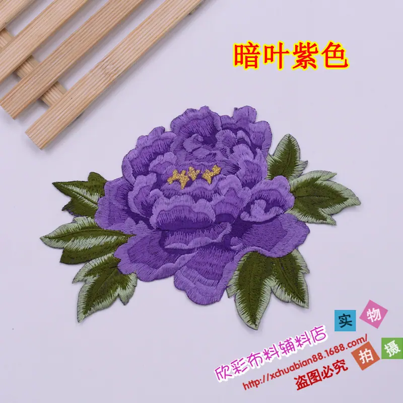 3581#烫花12.JPG