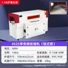 Máquina de selagem com filme termoencolhível, máquina de selagem e corte em L para caixas de presente, talheres e cosméticos, máquina de embalagem termoencolhível totalmente automática