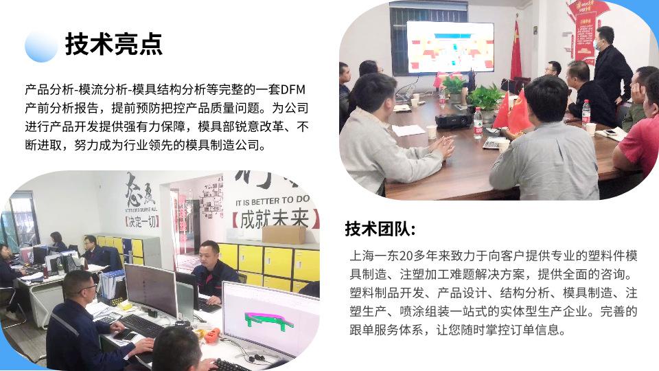 图片11