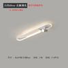 Fitas de LED Criativas para Hallways e Corredores, Entrada da Sala de Estar Sem Iluminação Principal, Closet, Loja Luminárias de Teto de Sobrepor
