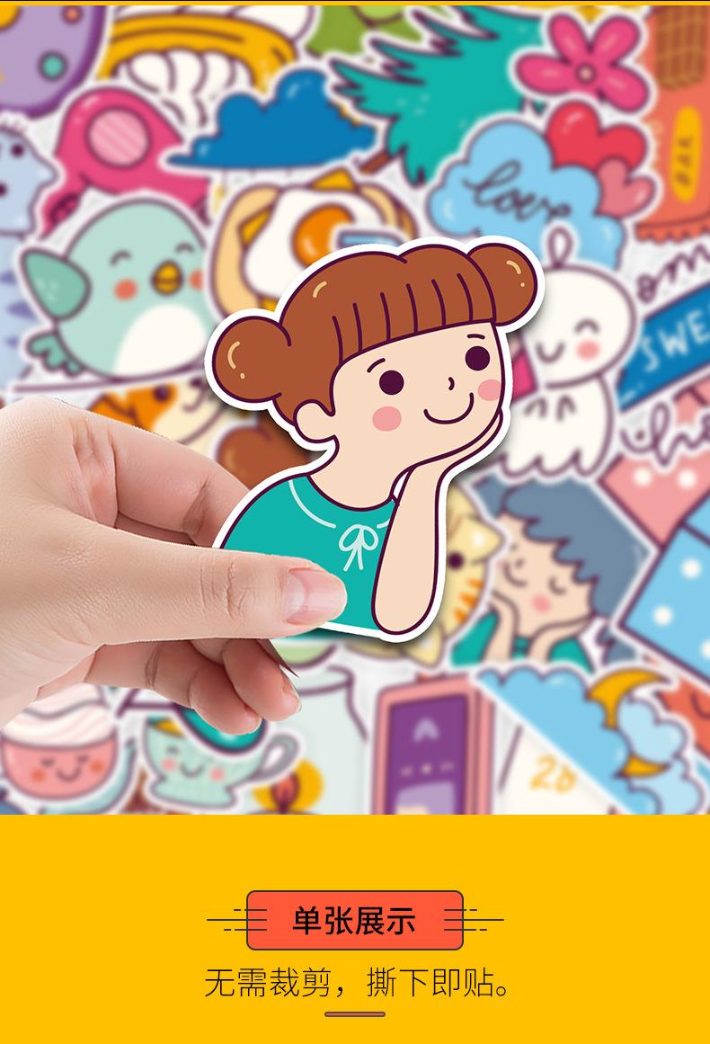 2022-6-卡通贴纸-详情页_03.jpg