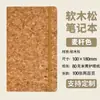 Caderno Ecológico Personalizado Costura Ecológica Cortiça Palha de Trigo Bloco de Notas Suit de Presente Lembranças Empresariais