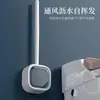 Nuevo cepillo de inodoro de silicona para el hogar, limpieza sin ángulos muertos, juego de herramientas de limpieza de cepillos para baño montado en la pared