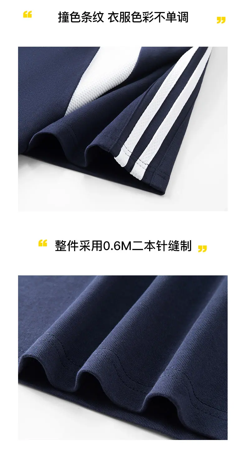 详情_07.jpg