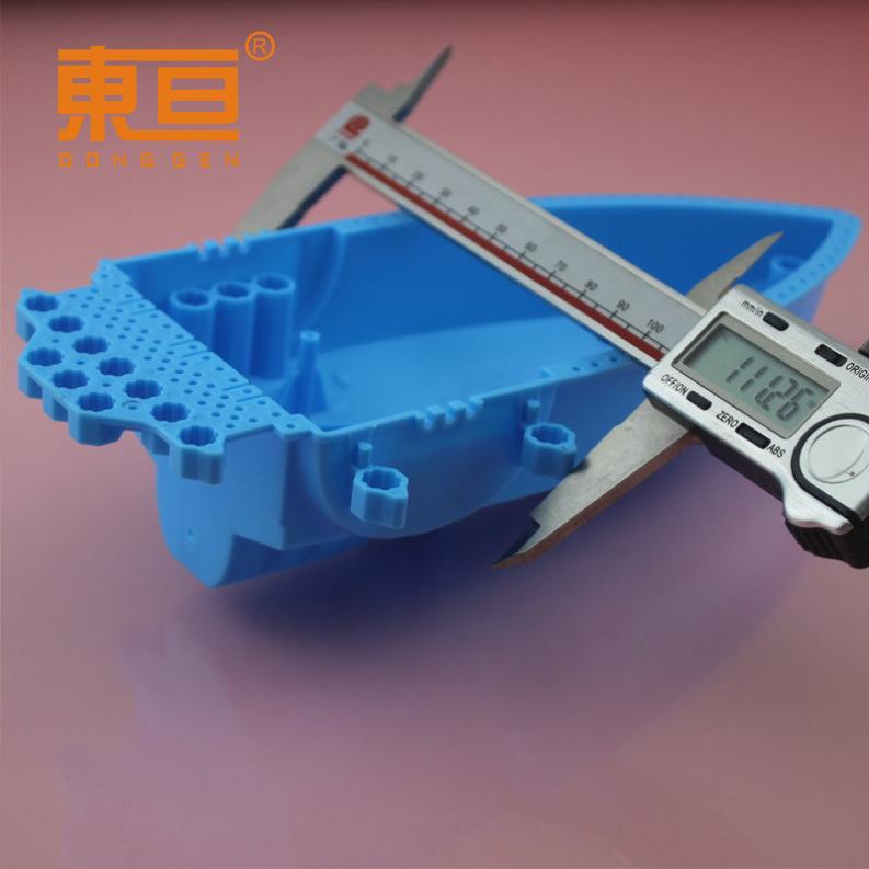 BJWC22110752蓝5.png