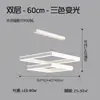 Lámpara de araña minimalista italiana para sala de estar, lujo ligero, diseñador creativo, de alta gama, atmosférica, anillo protector para los ojos, lámpara de araña para comedor, aluminio, otro