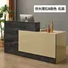 Mostrador de caja de esquina, recepción, mostrador de recepción, mostrador de consulta, salón de belleza, barbería, mostrador de caja, institución de capacitación, barra de bar