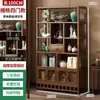 Prateleira de Exibição de Bambu, Armário de Chá Não Feito de Madeira Sólida, Rack de Armazenamento, Armário Multi-Tesouro Estilo Chinês, Armário de Chá, Rack de Parede para Colocação de Folhas de Chá, Estante de Livros