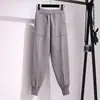 Pantalones de Punto para Mujer 2026 Otoño Invierno Pantalones Harem Pantalones Jogger Sueltos Cintura Alta Adelgazantes Pantalones Largos de Punto Modernos