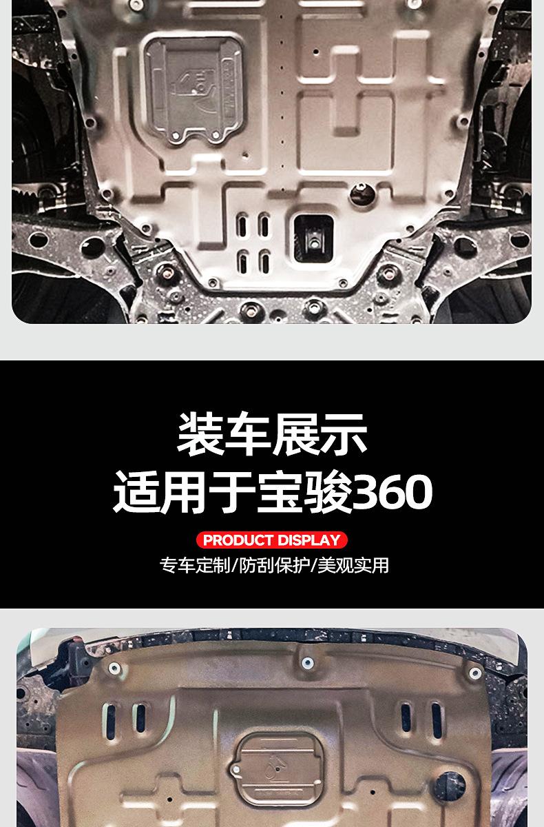 发动机详情8.jpg
