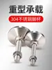Acero Inoxidable 304 Resistente Taza para Pie Tornillo Fijo para Piso m12 m16 m20 Antideslizante Absorción de Choque Pie de Soporte Ajustable