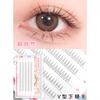 Maquillaje de belleza de pestañas Pestañas inferiores de aire tipo V ojo de caricatura simulación natural micro-rizado para principiantes fáciles de colocar pestañas inferiores tipo A