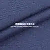 Tejido de canalé 1x1 de alta elasticidad, 21 puntos, compacto, 400 g, Tejido acanalado elástico de algodón-spandex, Tejido de punto acanalado