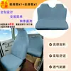 Fundas de Asiento de Coche Todo Incluido para Todas las Estaciones, Elásticas, Transpirables y Resistentes al Desgaste para Asientos Delanteros y Traseros