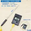Termómetro Digital de Alta Temperatura TM902C con Punto Decimal Medidor de Temperatura para Rizador de Cabello con Sonda
