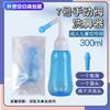 Irrigador nasal especial para irrigador nasal doméstico para adultos e crianças