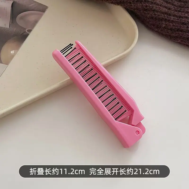 粉色