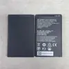 Adecuado para Batería de Router Wifi6 Portátil Zte Mu5001 Li3945T44P4H815174