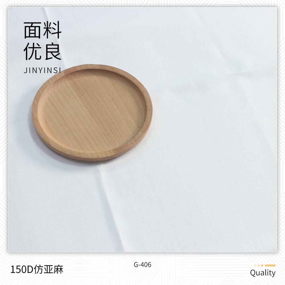 主图8.jpg