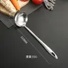 Acero Inoxidable 304 Cuchara Sopera de Mango Largo Hogareña Concha para Sopa de Acero Inoxidable Serie de Cucharas para Fondue Desnudas al por Mayor