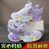 Zapatos Deportivos para Niñas, Zapatos de Malla Transpirables para Niños, Nuevos Modelos de Primavera y Otoño, Zapatos de Princesa para Niñas, Zapatos Ligeros con Suela Suave que se Iluminan, Zapatos tipo Papá