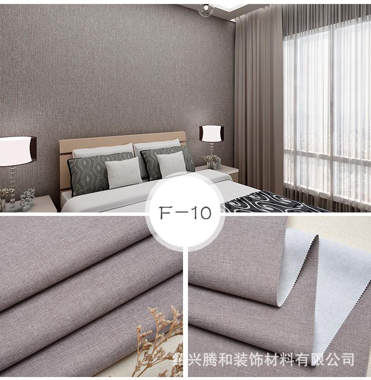 细麻_13.jpg