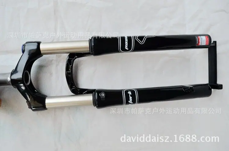 自行车前叉