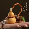 Colgante de calabaza de apertura natural latón cinco monedas de los Cinco Emperadores puerta opuesta calabaza joyería colgante se puede abrir interior cinabrio Sutra del Corazón