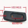 Accesorios para sillas: silla de oficina, silla de malla, silla de computadora, reposabrazos, reposabrazos de plástico duro ajustables, reposabrazos ajustables