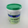 Barril de Pressão Estilo Chinês 20L Barril de Embalagem para Tinta Barril de Plástico Barril de Embalagem para Cola Anticongelante com Tampa Barril