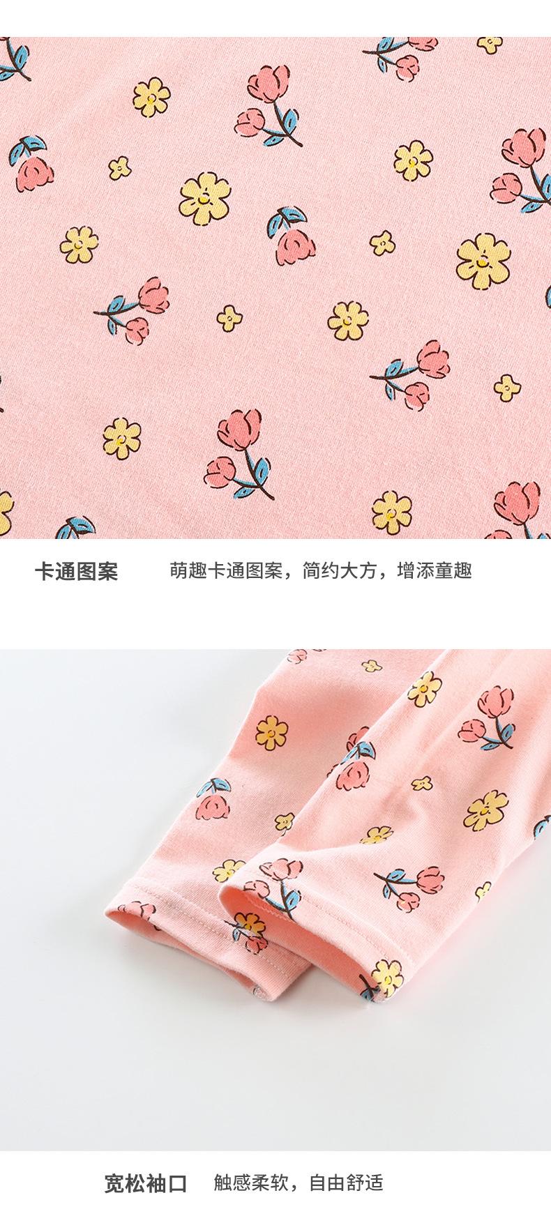 莱卡套装aa (15)