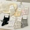Diseño Trendy de Nicho Japonés Dulce Lindo Lazo de Cinta Color Sólido Crema Calcetines Cortos Popular en Internet Calcetines Cortos