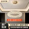 Lustre Moderno Anel de Cristal Dimerização Três Cores Sala de Estar Sala de Jantar Villa Hotel Iluminação Hall Corredor Luz Fabricante