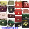 Bolsa folhas soltas ponta amor botão duplo botão botão fecho de botão fivela acessórios caixa de madeira bolsa feminina retangular tampa generoso fecho