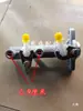 Ensamblaje de Pedal de Freno para Food Truck de Cuatro Ruedas Cilindro Maestro de Freno de Coche Modificado Bomba de Freno de Cuatro Vías Pedal de Freno de Camión de Snacks