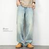 Jeans Rotos para Hombre Rectos Sueltos Americanos Casuales de Moda Marca Lavados Talla Extra Delgados Pierna Ancha 2025 Nuevo