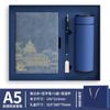 Libreta Estilo Chino Bloc de Notas A5 Venta al por Mayor Libro de Reuniones Corporativas Libro de Registro Set de Regalo para Oficina de Negocios Caja de Regalo