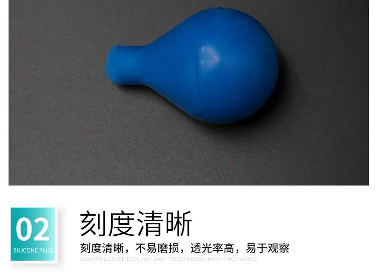 玻璃短吸-叠泰_07.jpg