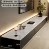 Mueble de TV Modelo Nuevo 2025 Gabinete de Pie para Sala de Estar, Mueble de TV Negro de Gama Alta para Apartamentos Pequeños, Gabinete de Pie Estilo Estrecho
